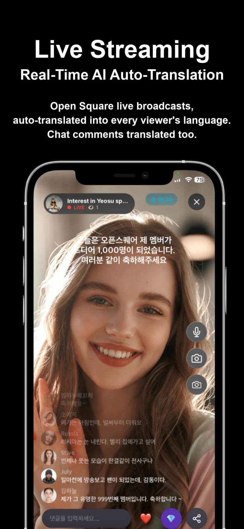 HyperBabel App — Real-Time Video Call Interpretation